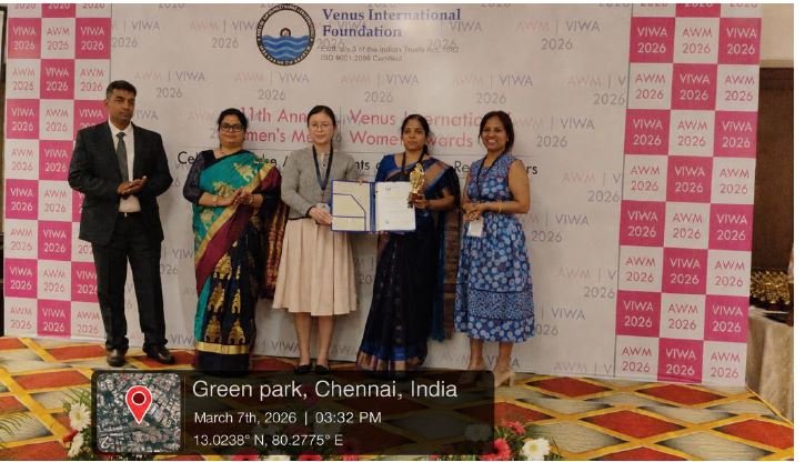 Dr. C. Vanmathi receiving the Outstanding Woman Researcher in Information Security award at VIWA 2026, presented by Venus International Foundation